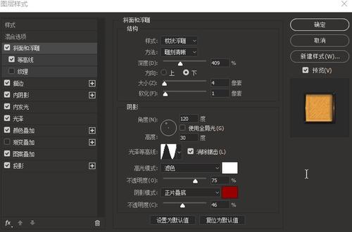 新斯科舍艺术与设计大学成绩单电子图