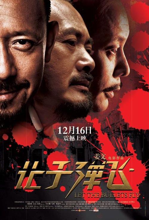 项目管理证书 pmp报名条件
