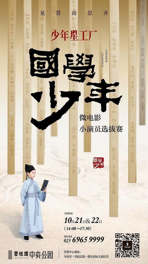 锡耶纳大学理工科文凭证书